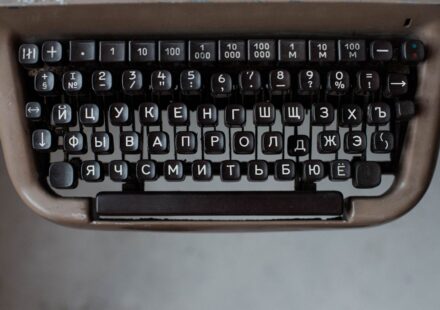 old alphabet letter j