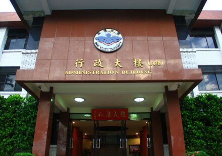 Thai subdistrict administration