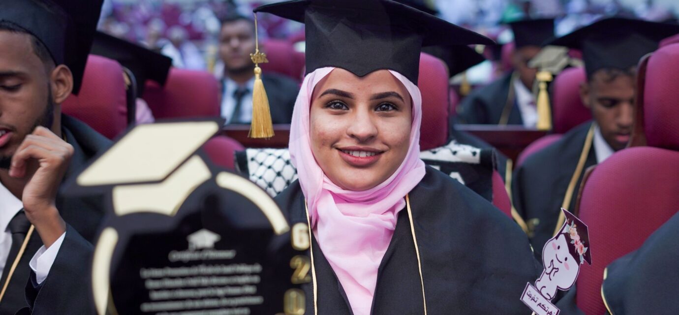 university graduation ceremony