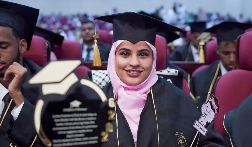 university graduation ceremony